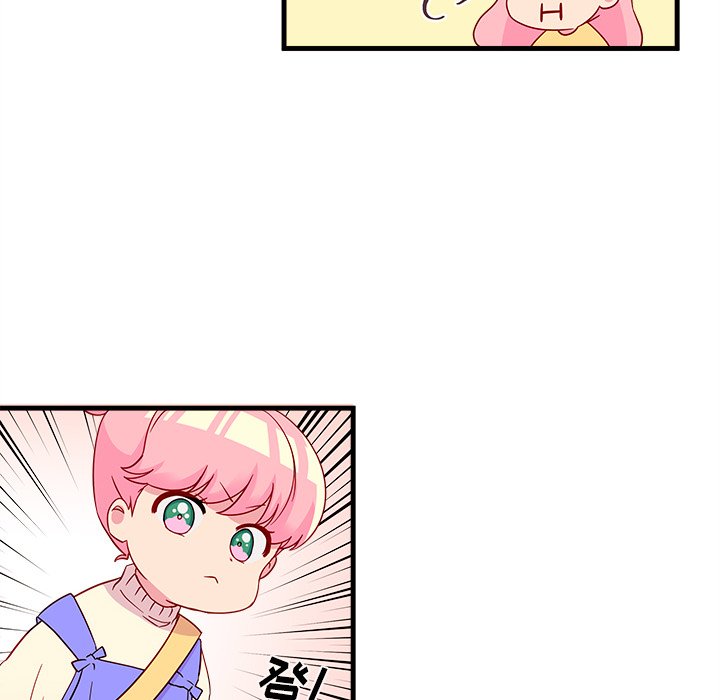 第14話 - 第45张