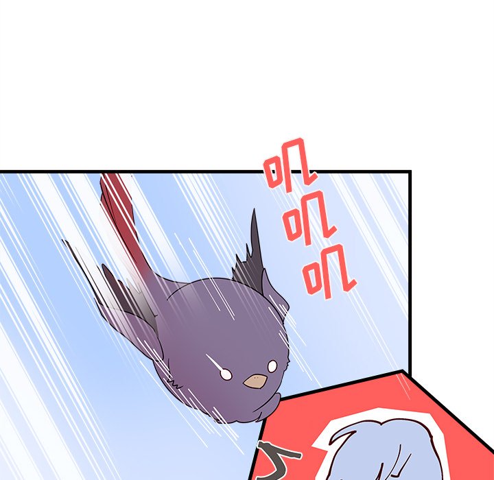 第14話 - 第74张