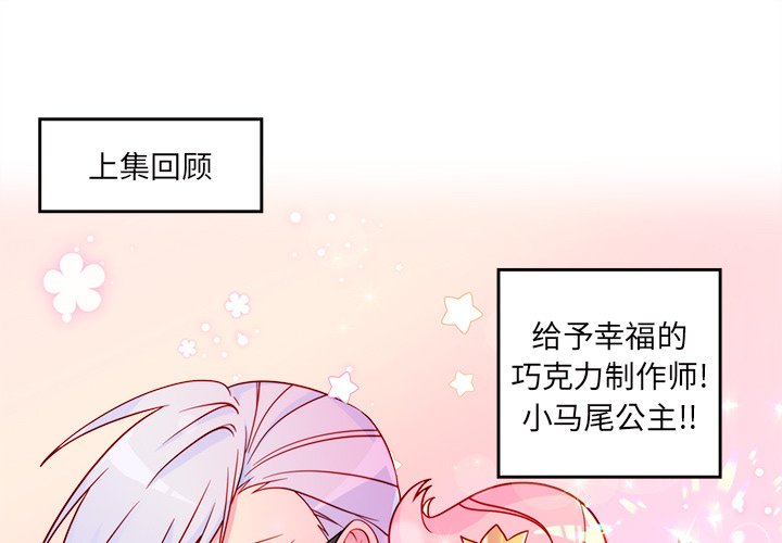 第15話 - 第0张