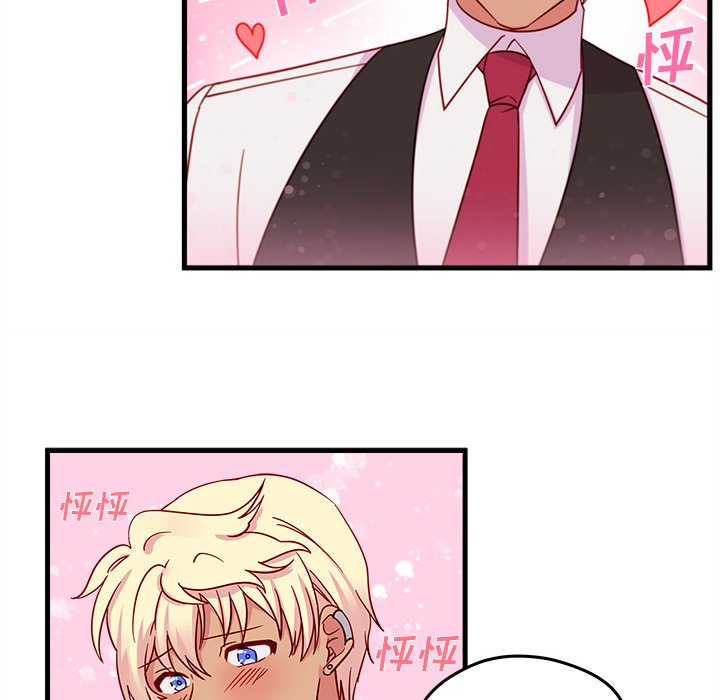 第17話 - 第67张