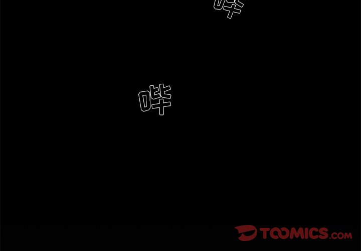 第18話 - 第1张