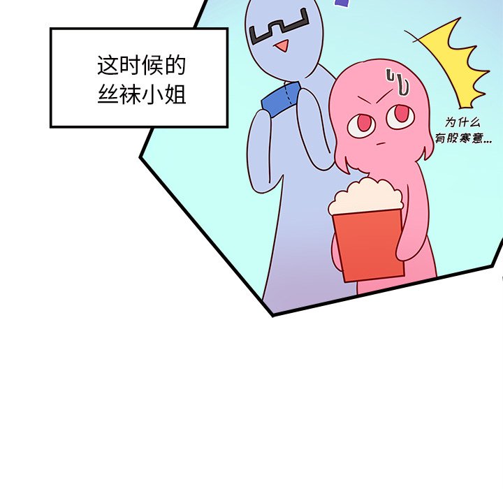第18話 - 第89张