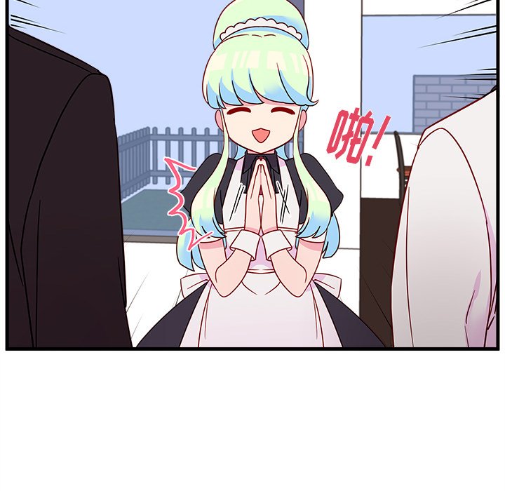第19話 - 第71张