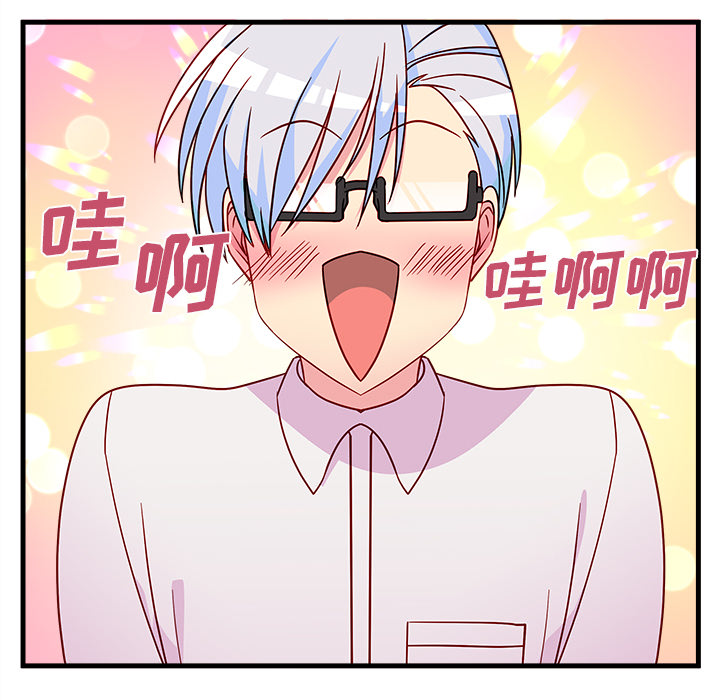 第2話 - 第19张