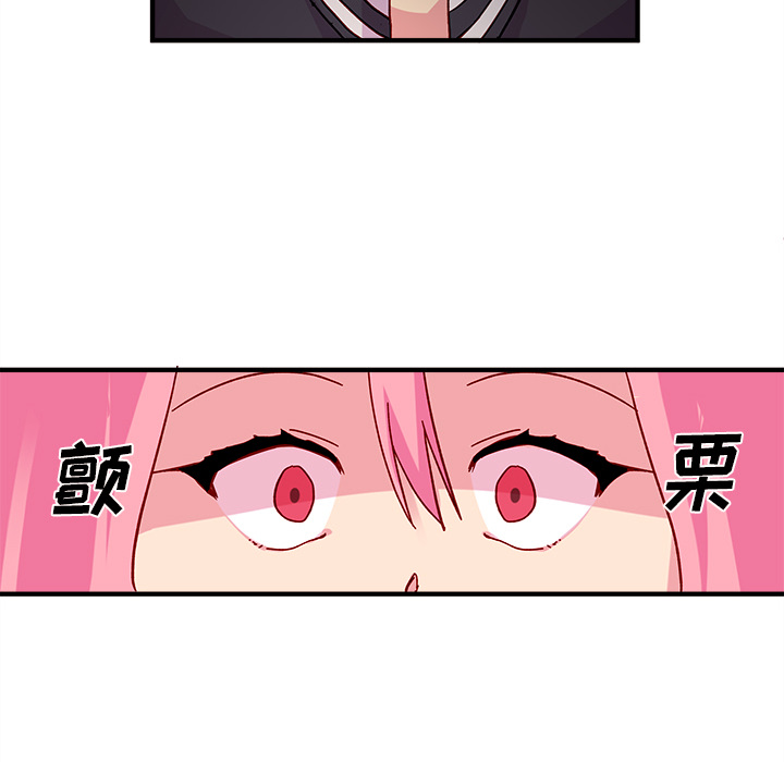 第2話 - 第69张