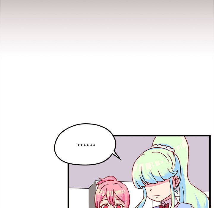 第20話 - 第75张