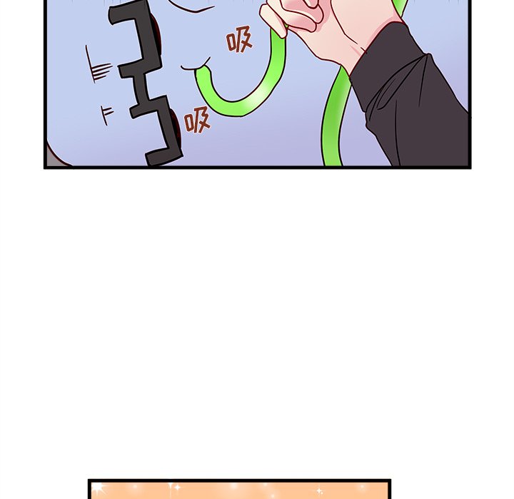 第21話 - 第60张