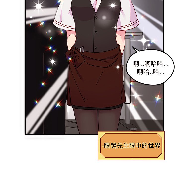 第22話 - 第31张
