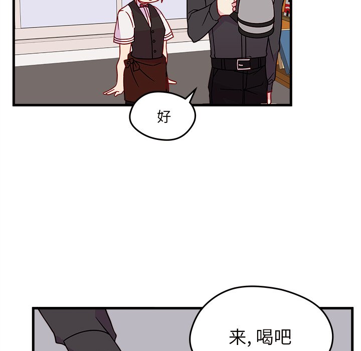第22話 - 第37张