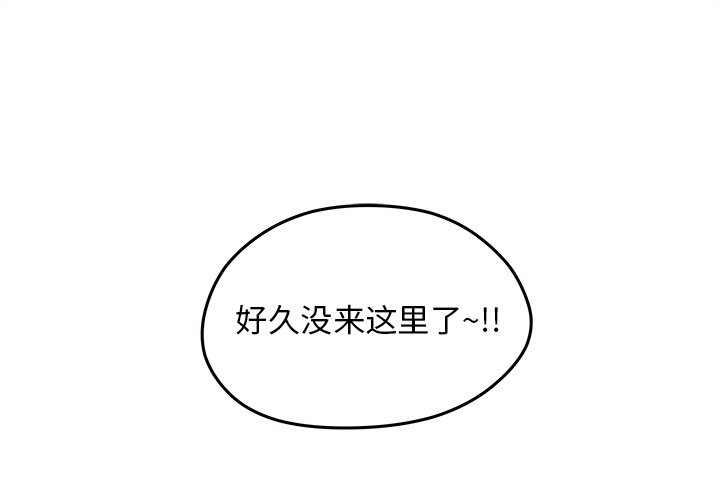 第24話 - 第0张
