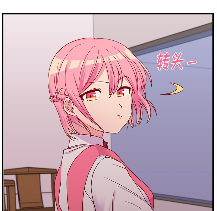第24話 - 第89张