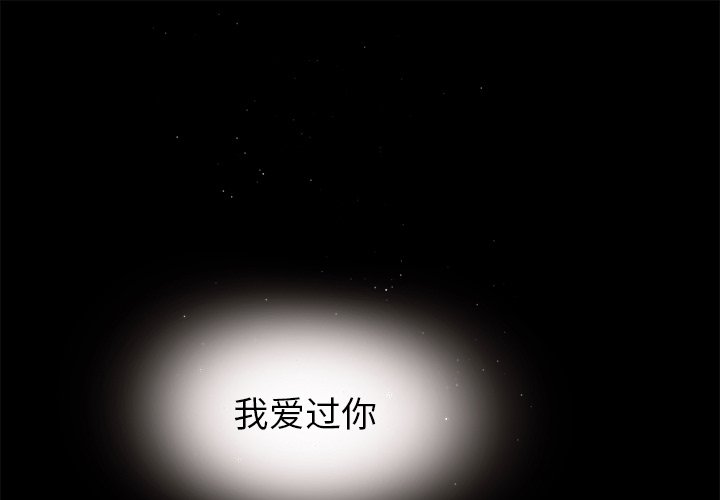 第26話 - 第0张