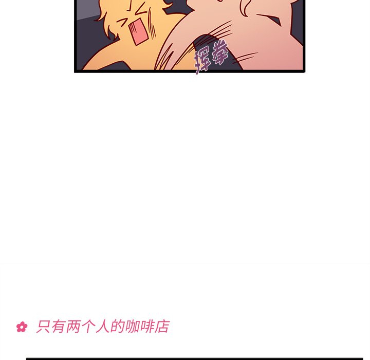 第26話 - 第41张