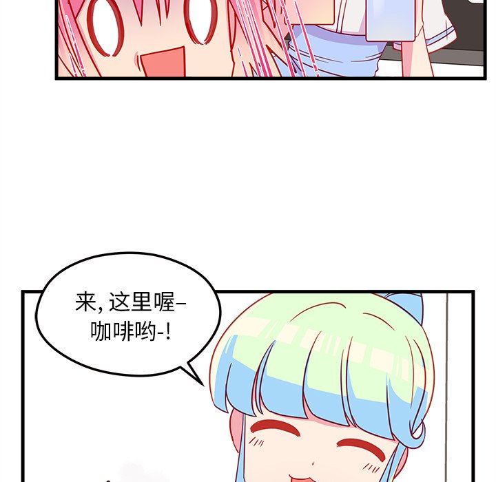 第26話 - 第62张