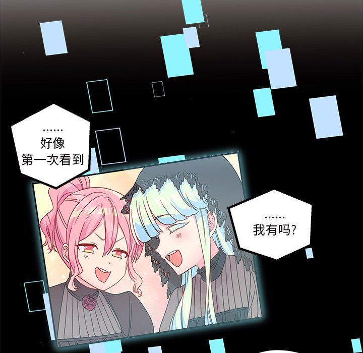 第27話 - 第104张