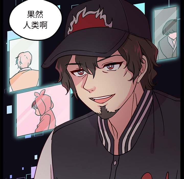 第27話 - 第107张