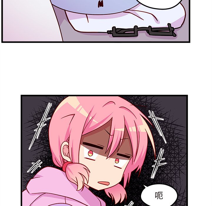第28話 - 第35张