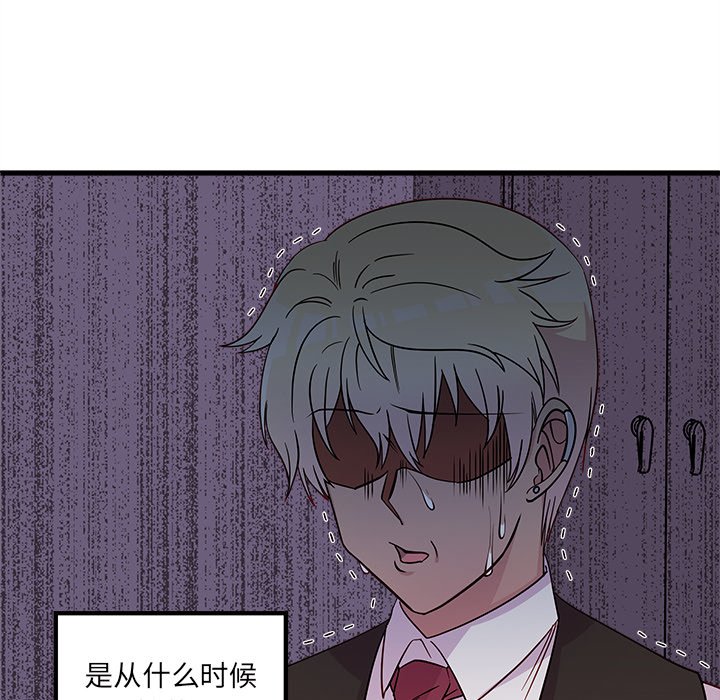 第31話 - 第103张