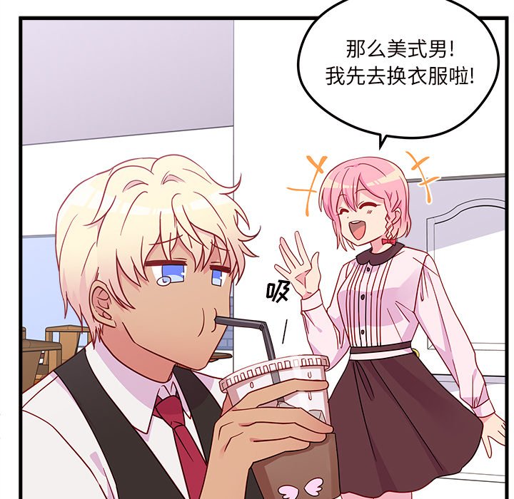第31話 - 第42张