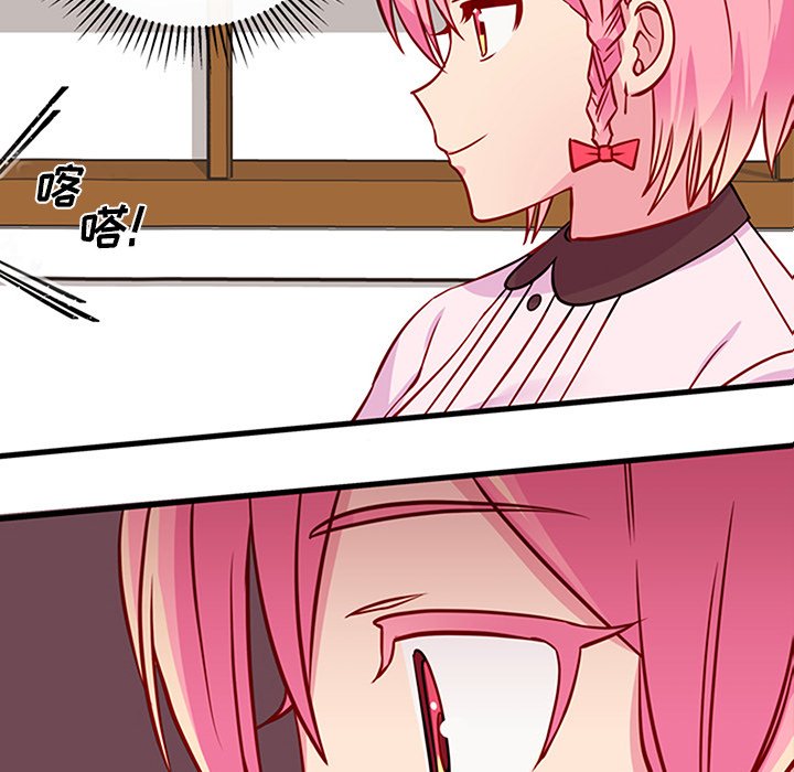 第31話 - 第66张
