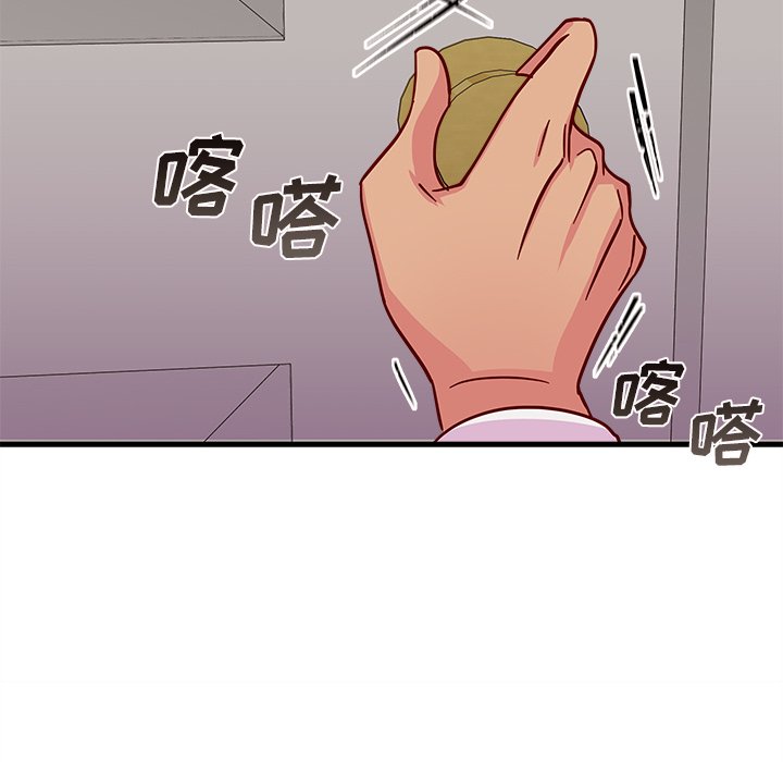 第31話 - 第83张