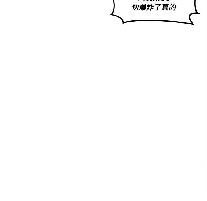 第31話 - 第96张