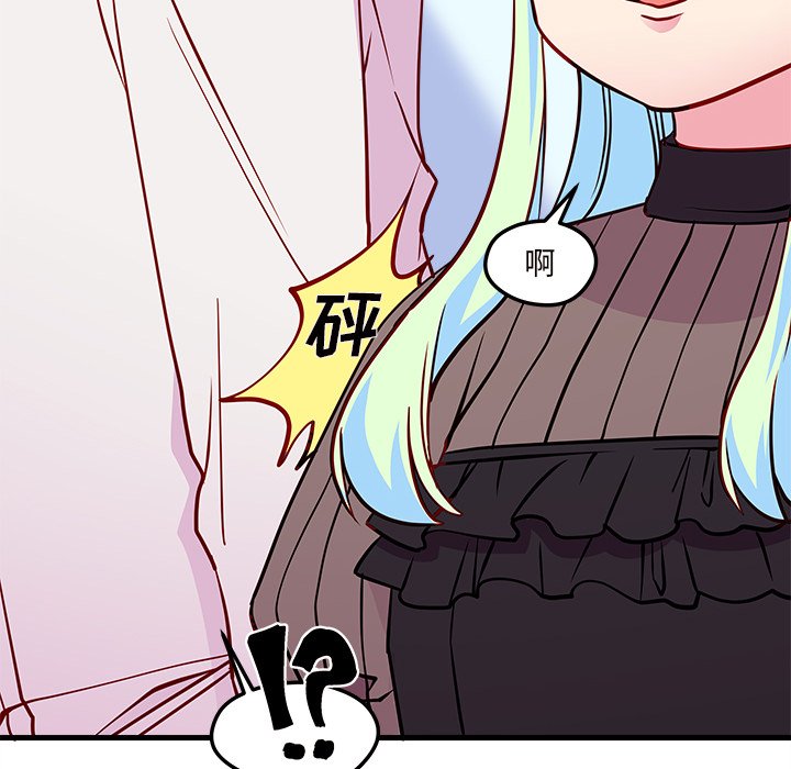 第32話 - 第47张