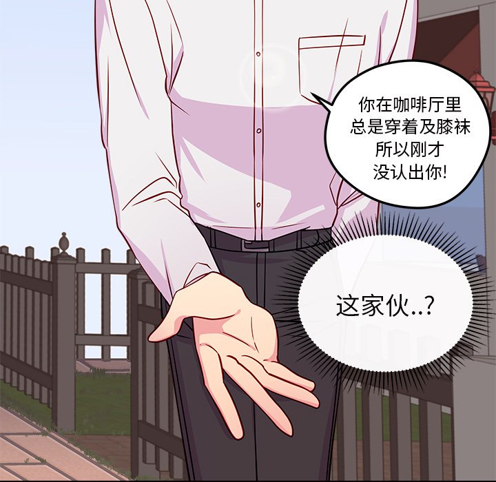 第32話 - 第69张
