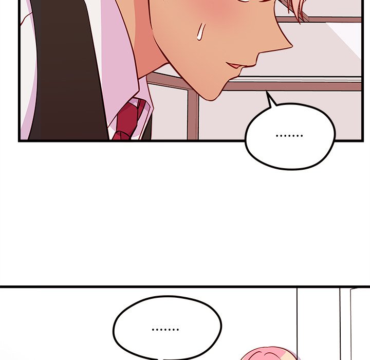 第33話 - 第21张