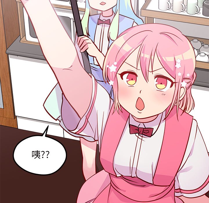 第34話 - 第110张