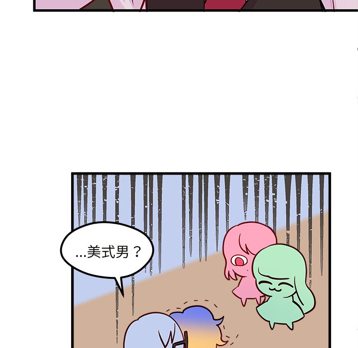 第34話 - 第93张