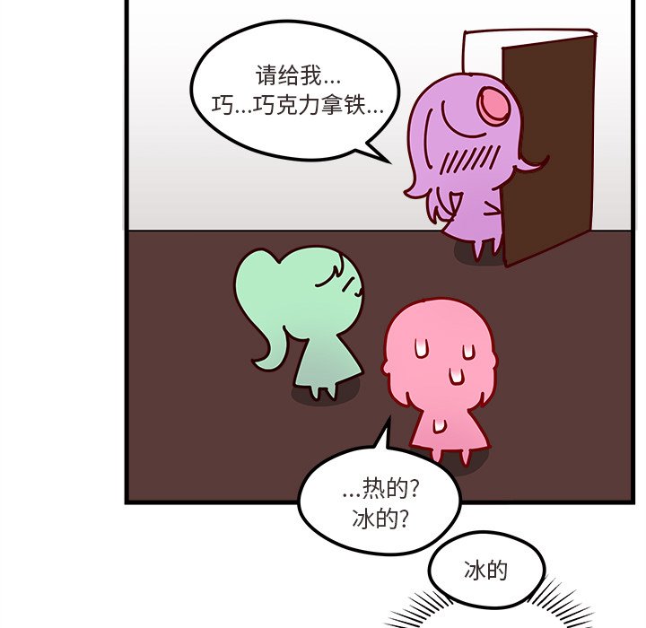 第35話 - 第99张