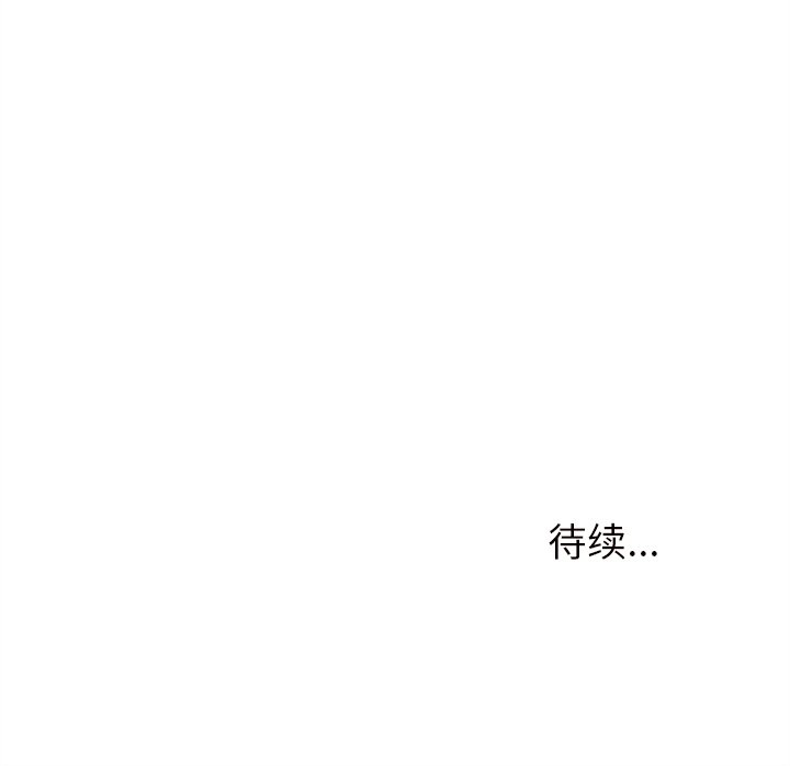 第36話 - 第101张