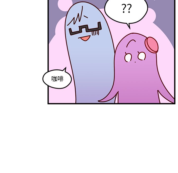第36話 - 第58张