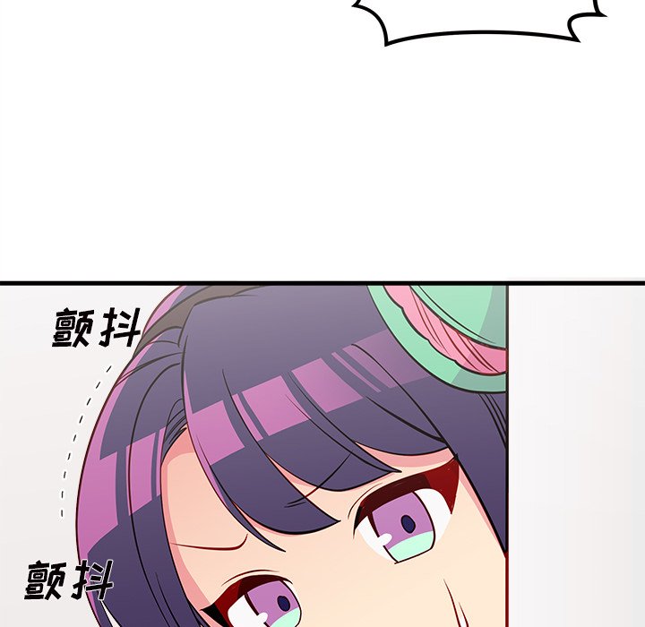 第36話 - 第75张