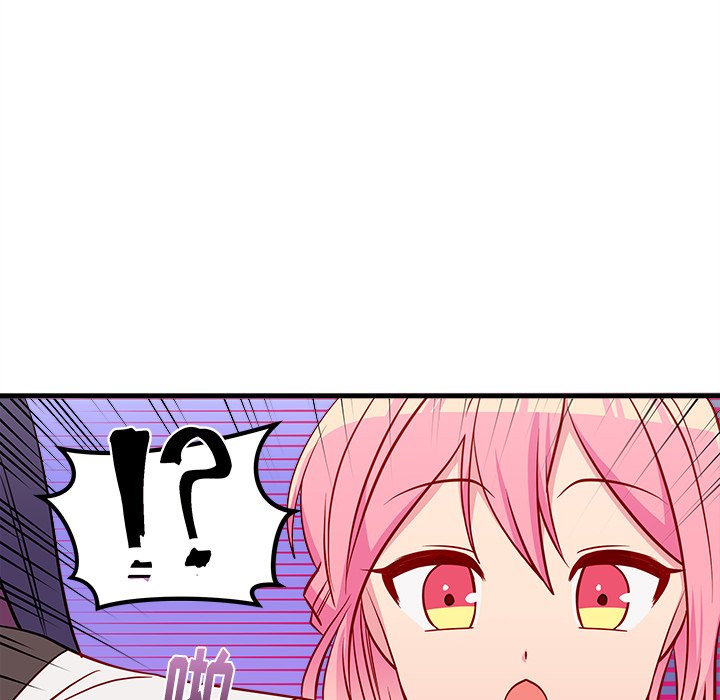 第36話 - 第81张