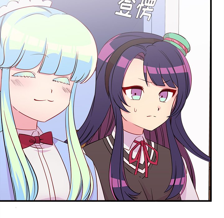 第37話 - 第10张