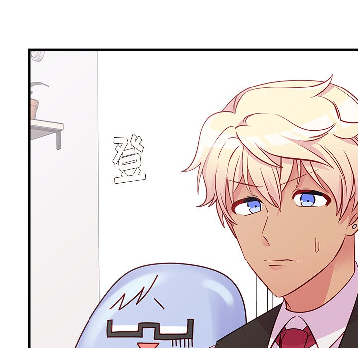 第37話 - 第11张