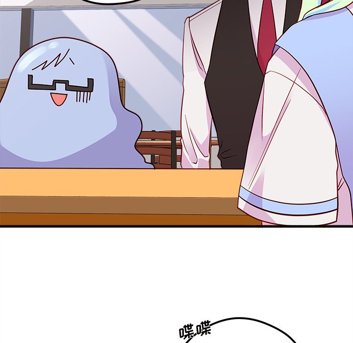 第37話 - 第30张