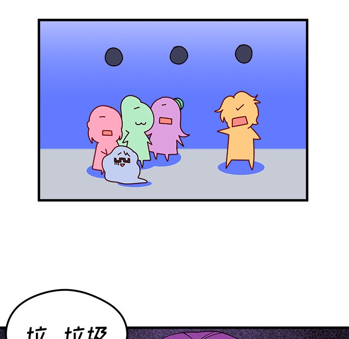 第37話 - 第68张