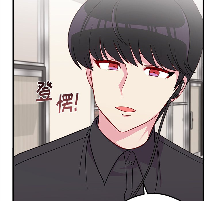 第37話 - 第94张