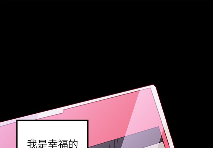 第38話 - 第0张