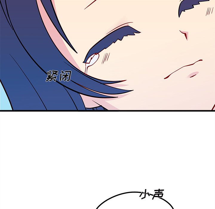 第38話 - 第108张