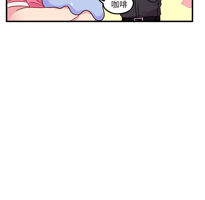 第38話 - 第57张