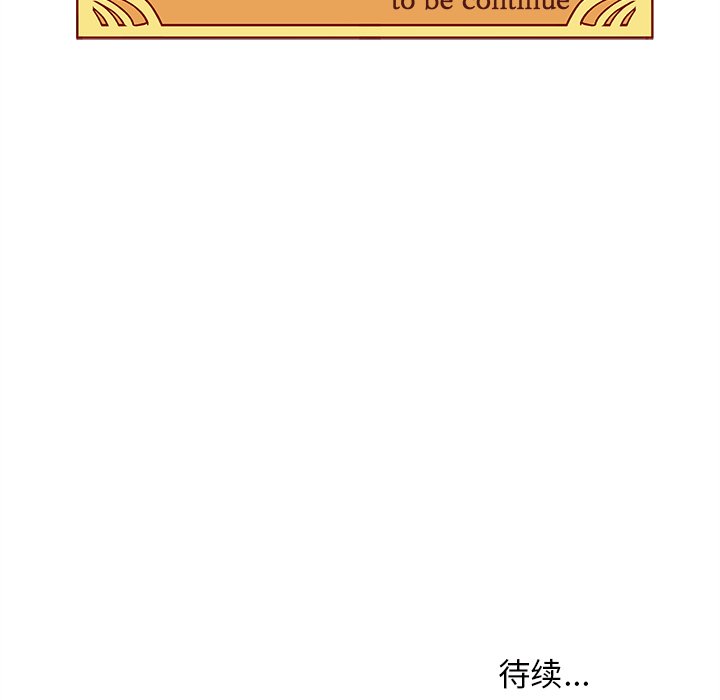 第39話 - 第112张
