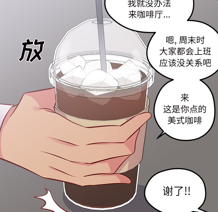 第39話 - 第48张