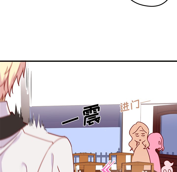 第4話 - 第21张