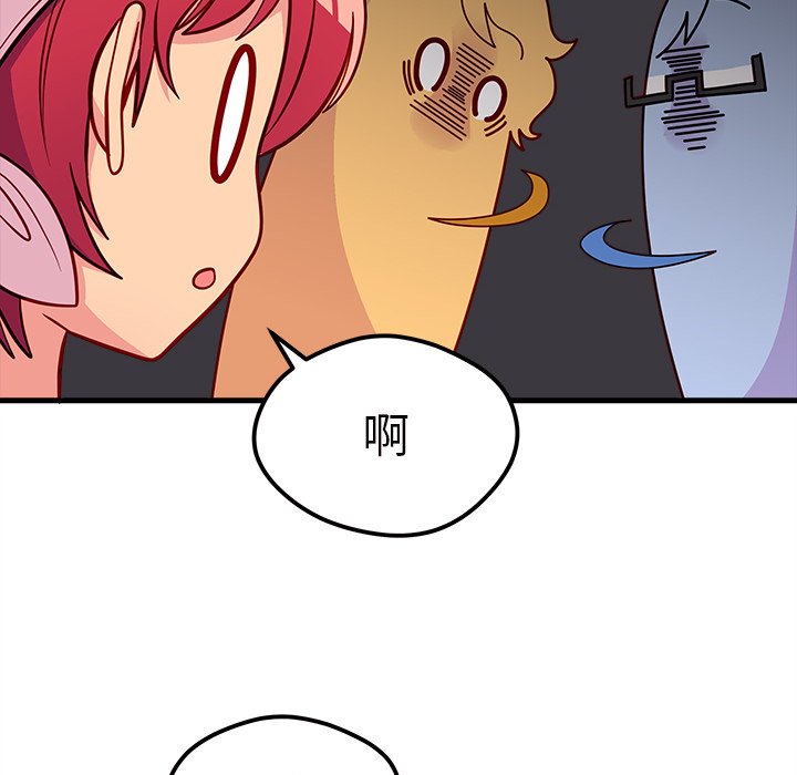 第41話 - 第102张