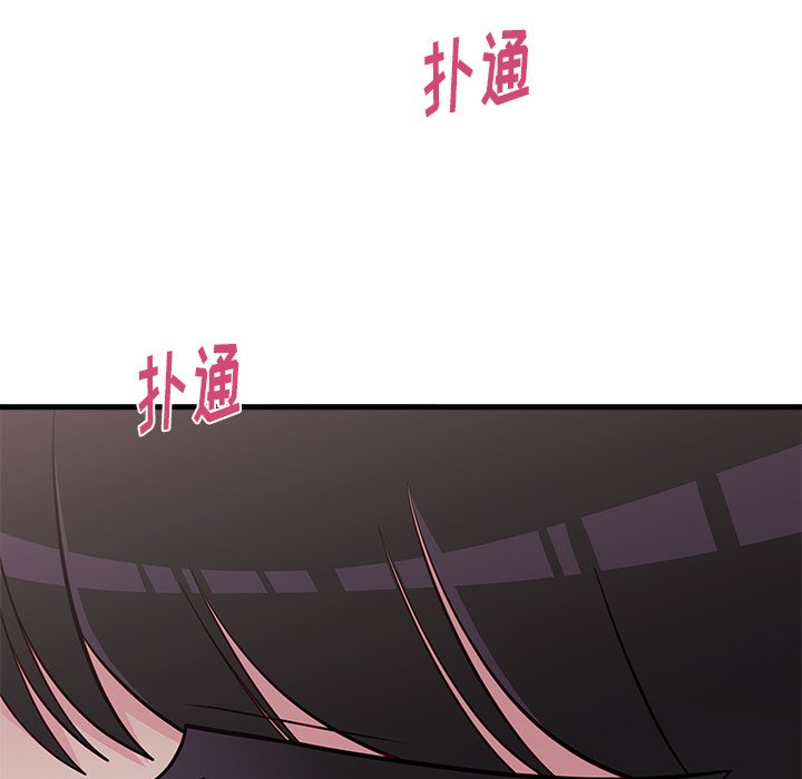 第42話 - 第9张