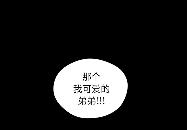 第43話 - 第0张